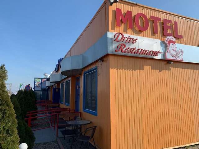 Мотели Motel Cet Arad Арад-19